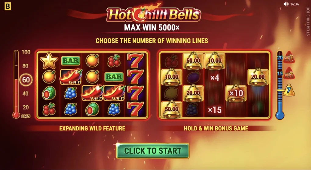 Hot Chilli Bells - 8